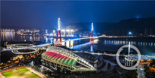 18日去中国长江三峡国际旅游节上看世界大河歌会 各种门票还打折