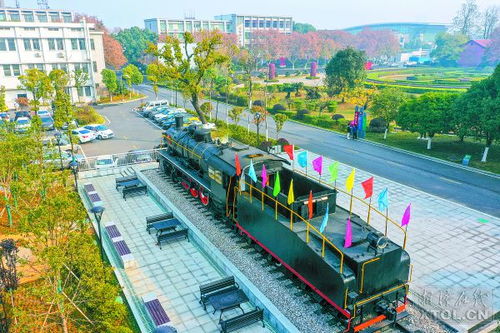 湘钢厂区变身国家级旅游景区 13个景点全方位展示 智慧工厂