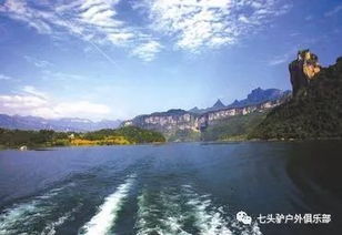 5月5日 13日畅游荆楚大地 三峡大坝 中国最美山水湖北恩施 山城美食之都重庆