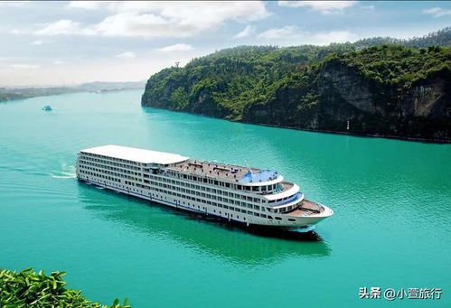 长江三峡游轮旅游 重庆至武汉 价格是多少 需要几天时间