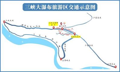 文明与旅游同行,防疫与健康同步,三峡大瀑布旅游区让文明旅游点亮美丽清新!