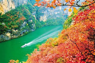 瑰丽绝妙的画廊--长江三峡