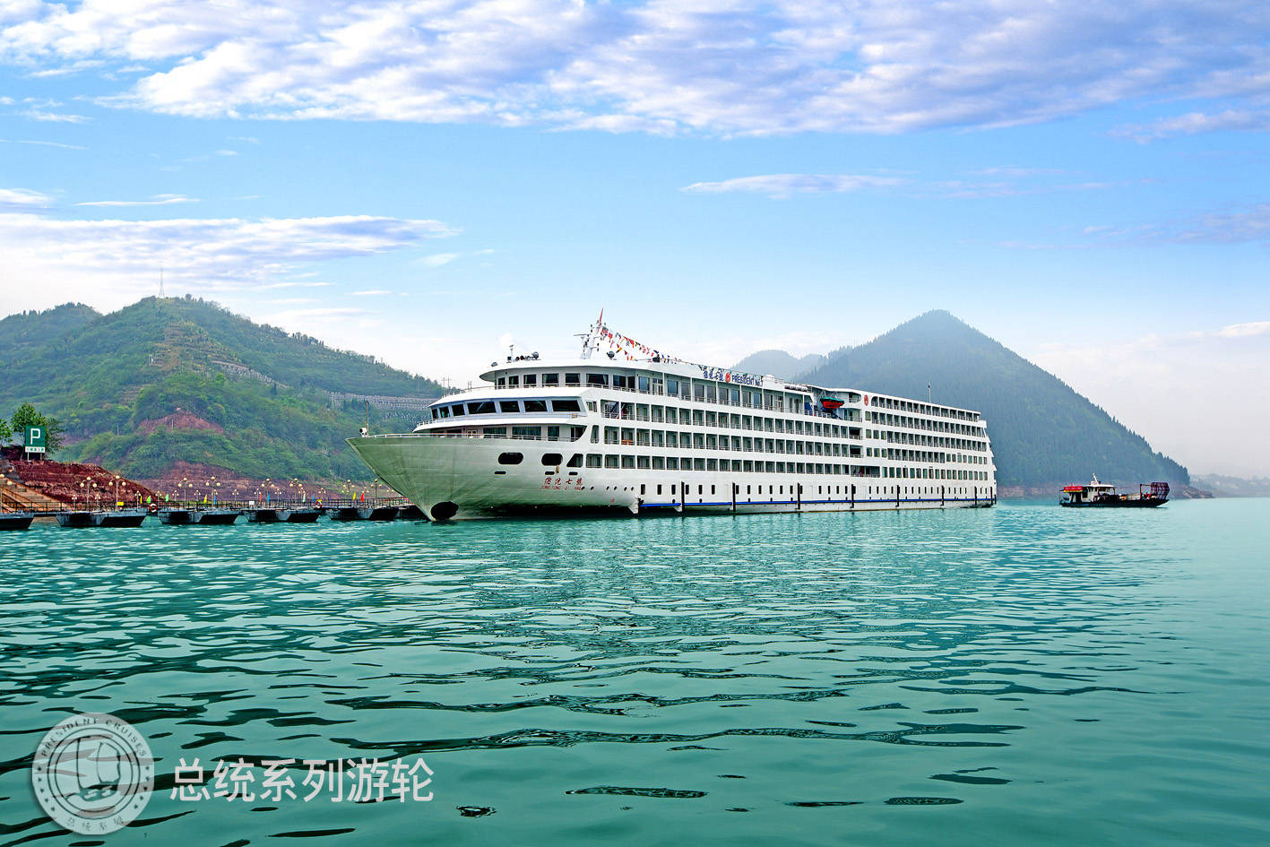 乘坐三峡游轮可以在哪里登船,游长江三峡需要几天时间?_旅游_重庆_宜