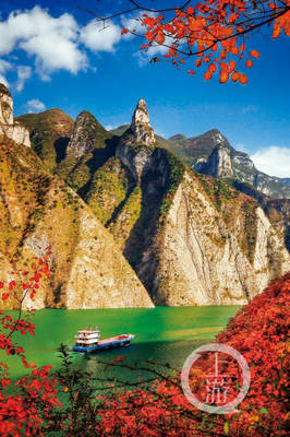 第二届三峡旅游一体化宣传营销大会在巫山举行 三峡沿江城市谋求共塑&ldquo;三峡旅游&rdquo;品牌