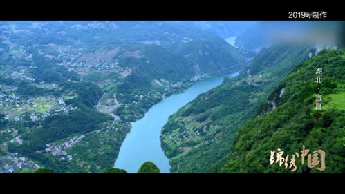 锦绣中国丨以三峡旅游闻名的湖北宜昌