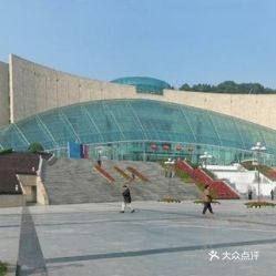 电话 地址 价格 营业时间 上清寺展馆展览团购 重庆周边游