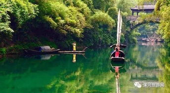 598元 人,5a三峡人家,三峡到瀑布 三峡大坝 ,精品纯玩三日游 旅游 网