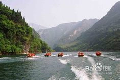 长江三峡五日往返全景游