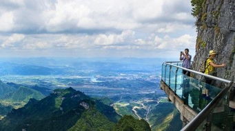 张家界 大峡谷 武陵源 天门山4日3晚跟团游 5钻 高标酒店 核心全覆盖 舒适省心点评
