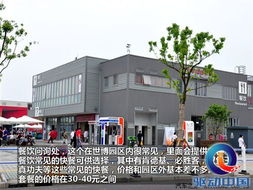 从工厂到赛道 斯柯达实力品鉴之旅游记 6