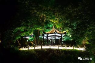 好消息 三峡旅游度假区正式获批成为省级旅游度假区