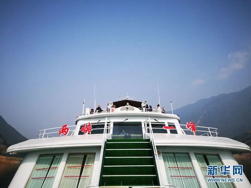 三峡旅游 五一 明显回暖 新业态新景区新意足