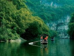 浙西大龙湾 小三峡 柳溪江竹筏漂流自驾2日游 宿昌化竺云山庄