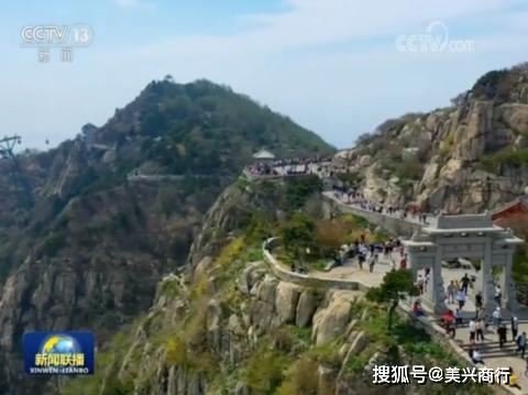 5月2日全国接待国内游客超3千万 实现国内旅游收入约128.6亿元