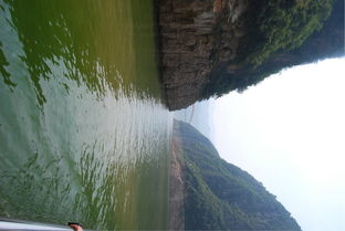 三峡,三峡旅游攻略 马蜂窝
