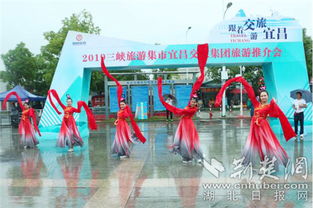 2019夏季三峡旅游集市热闹开集