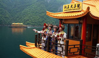 宜昌旅游景点清江画廊纯玩精品一日游 船游三峡 船在江上走 人在画中游