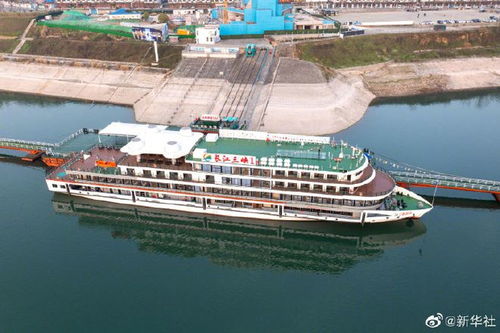 湖北宜昌 纯电动游轮在三峡首航