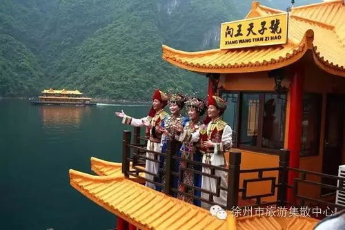 三峡人家 清江画廊 三峡大瀑布 三峡大坝双卧双动5日游