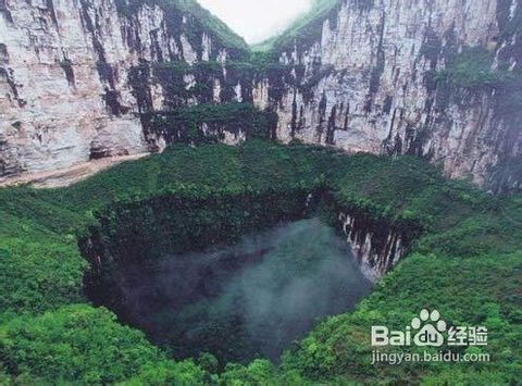 探秘重庆十大洞穴