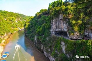 宜昌夷陵 着力推进三峡坝区旅游业高质量发展