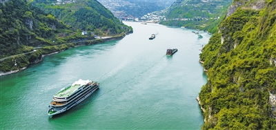 经济日报多媒体数字报刊