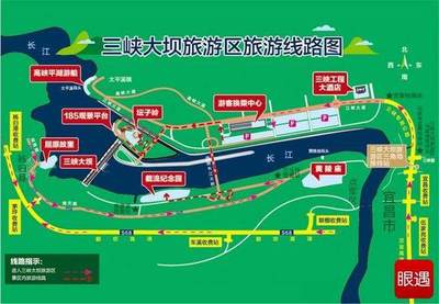 游三峡,且看它如何截断巫山云雨