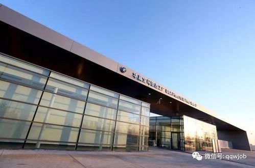 华晨宝马春招 华晨集团破产重组,应聘宝马会有影响吗