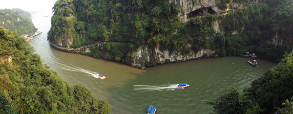 韦金勇:三峡旅游红似火.长江景色美如画.三峡人家清江画廊三峡大坝三游洞五日游(上)