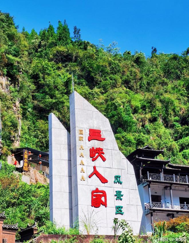 乘着“蓝鲸号”看三峡，游长江