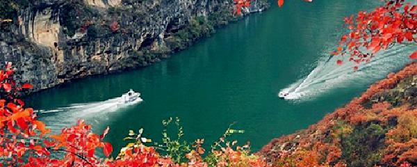 探秘长江三峡 魅力三峽与旅游攻略