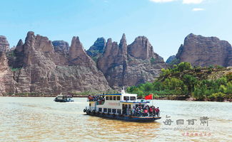 永靖县黄河三峡 风光无限好，文旅热潮涌