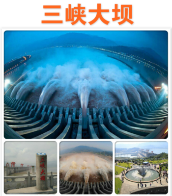 宜昌神农架4日3晚纯玩之旅 探秘山水奇景，寻访野趣自然